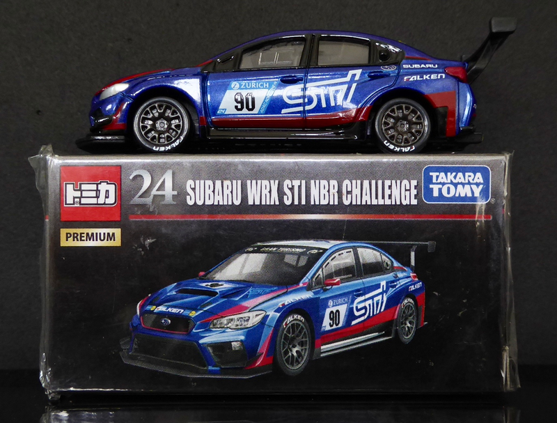 Illustration for article titled Hot Sixty 4th: Subaru Saturday Showcase